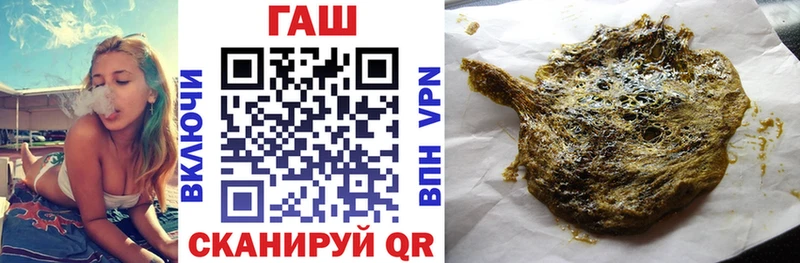 Виды наркоты Губкинский Cocaine МАРИХУАНА МЕФ ГАШИШ