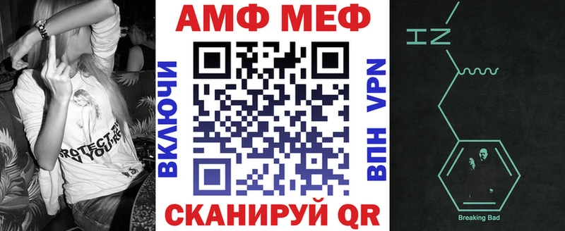 даркнет сайт  МЕГА ссылка  Амфетамин 98%  Губкинский 