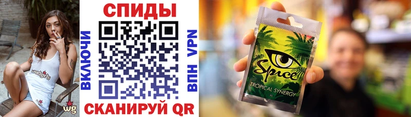 Бутират Butirat  закладки  mega маркетплейс  Губкинский 