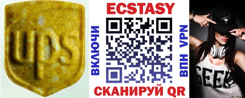 как найти   Губкинский  Экстази бентли 