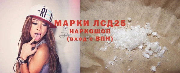 дмт Аркадак