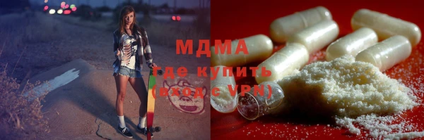 дмт Аркадак