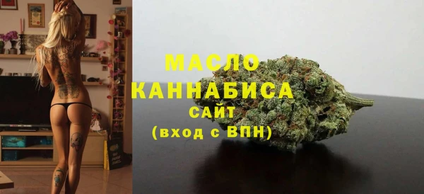 эйфоретик Арсеньев
