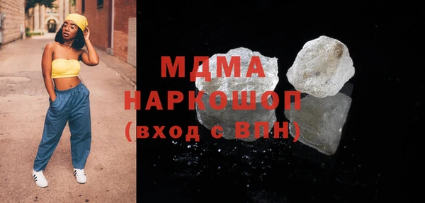 MESCALINE Россошь