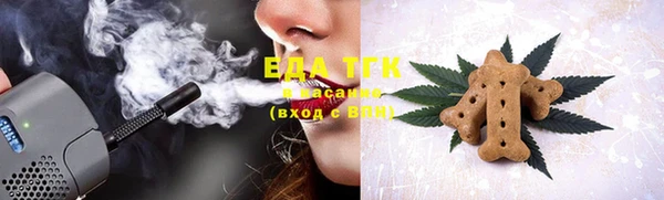 дмт Аркадак