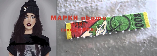 эйфоретик Арсеньев