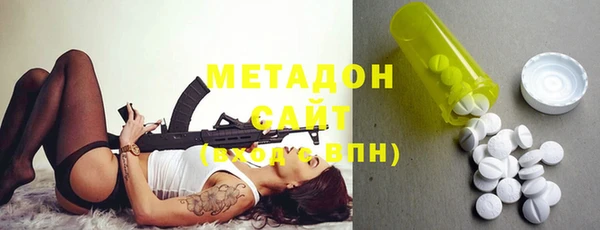 эйфоретик Арсеньев