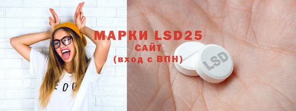дмт Аркадак
