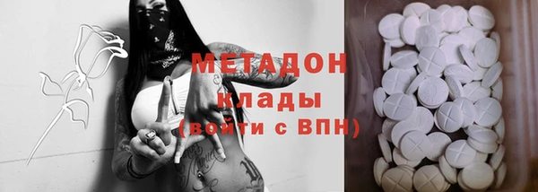 дмт Аркадак