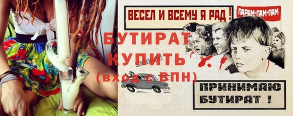 эйфоретик Арсеньев