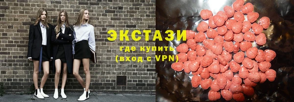 кокаин VHQ Ростов