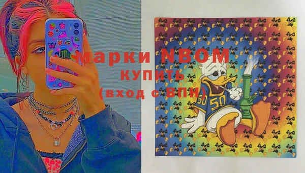 эйфоретик Арсеньев