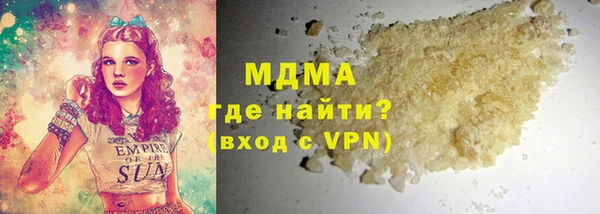 дмт Аркадак