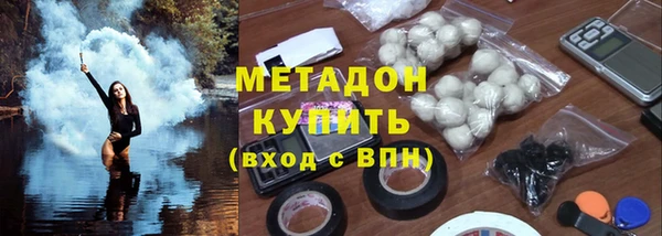 эйфоретик Арсеньев