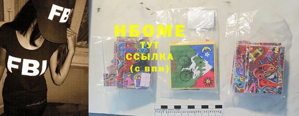 дмт Аркадак