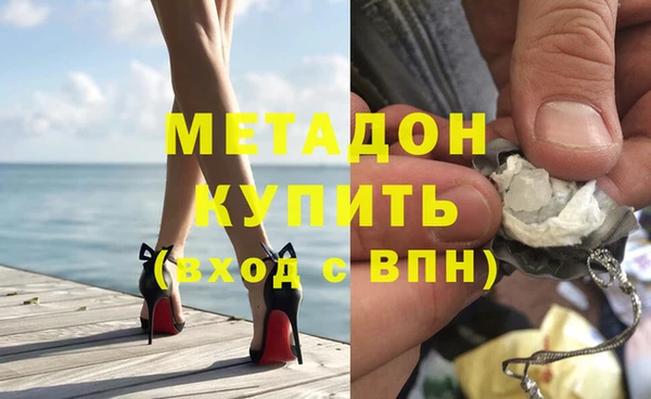 дмт Аркадак