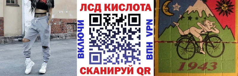 Марки NBOMe 1500мкг  Губкинский 